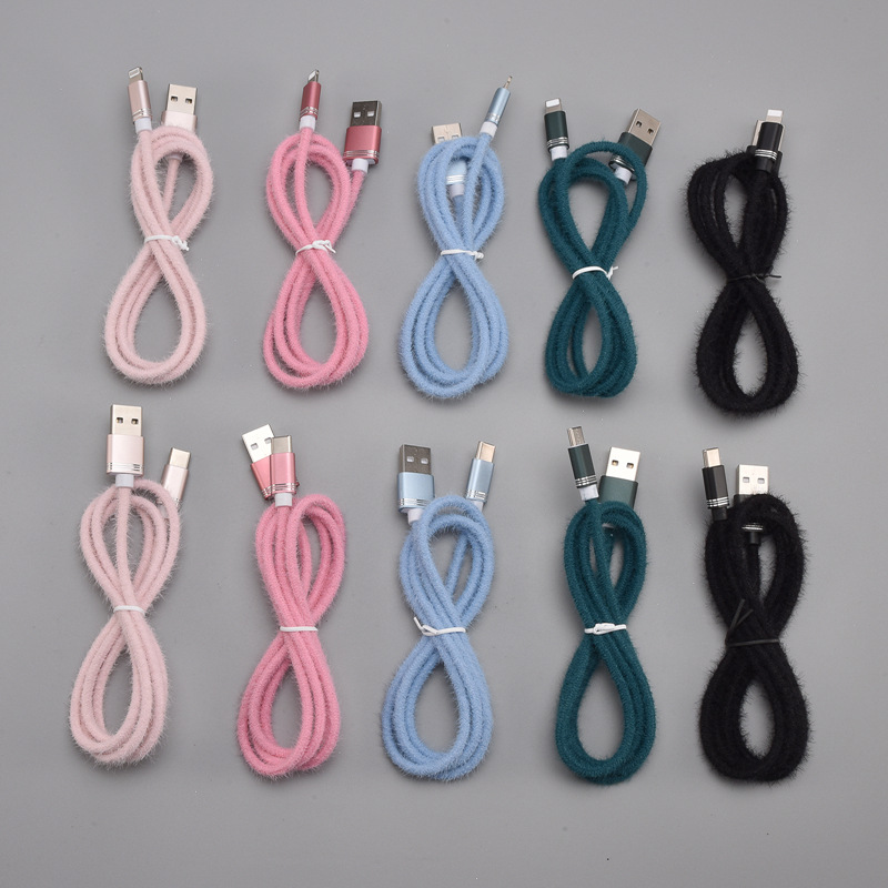 Suitable for 1m 2m Android Apple type-c Samsung fashion color fluffy cloth mobile phone data cable